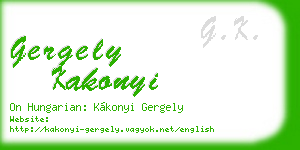 gergely kakonyi business card